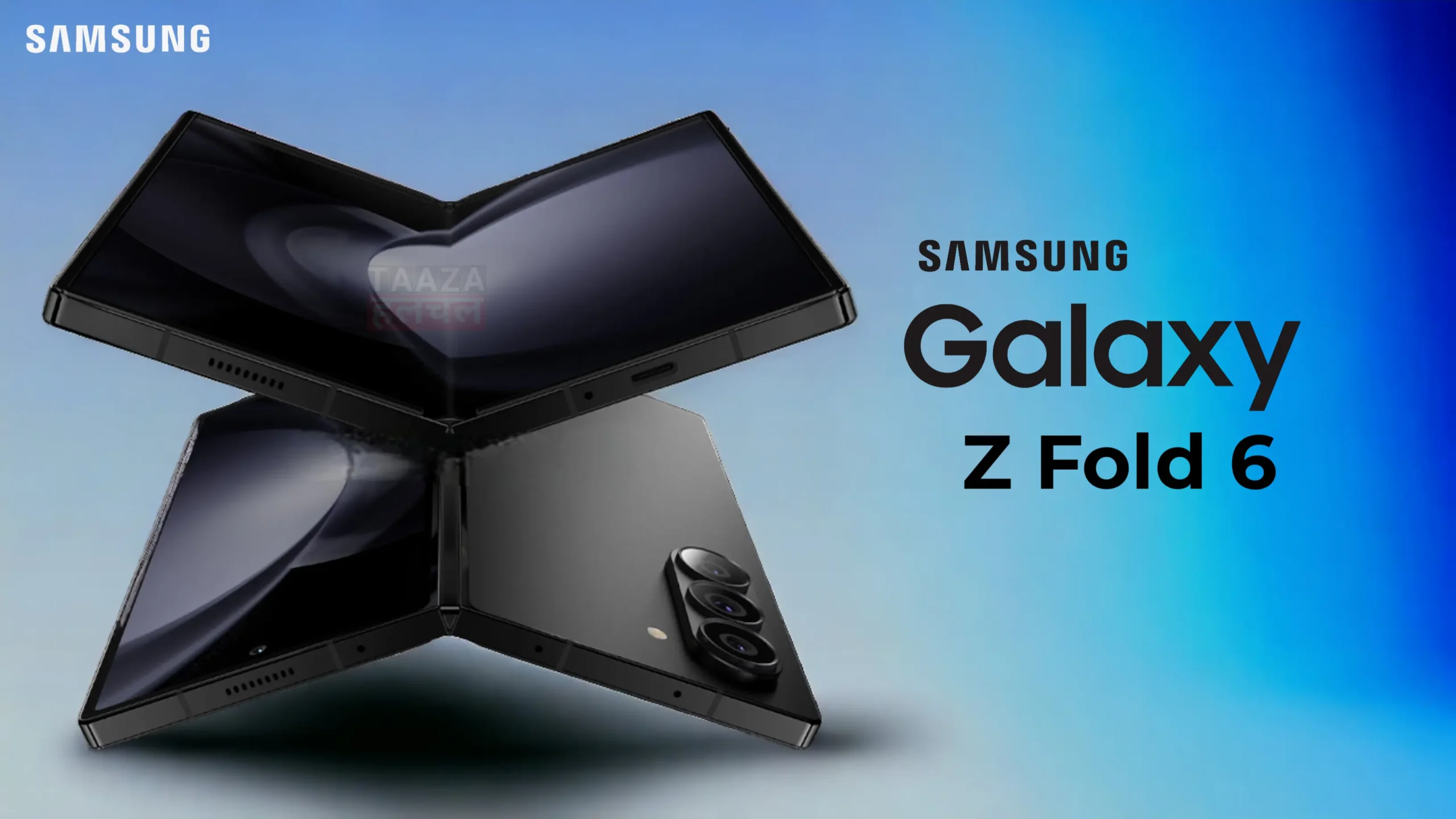 Samsung Galaxy Z Fold 6: 200MP कैमरे के साथ लॉन्च होगा सैमसंग का नया फोल्डेबेल फोन!