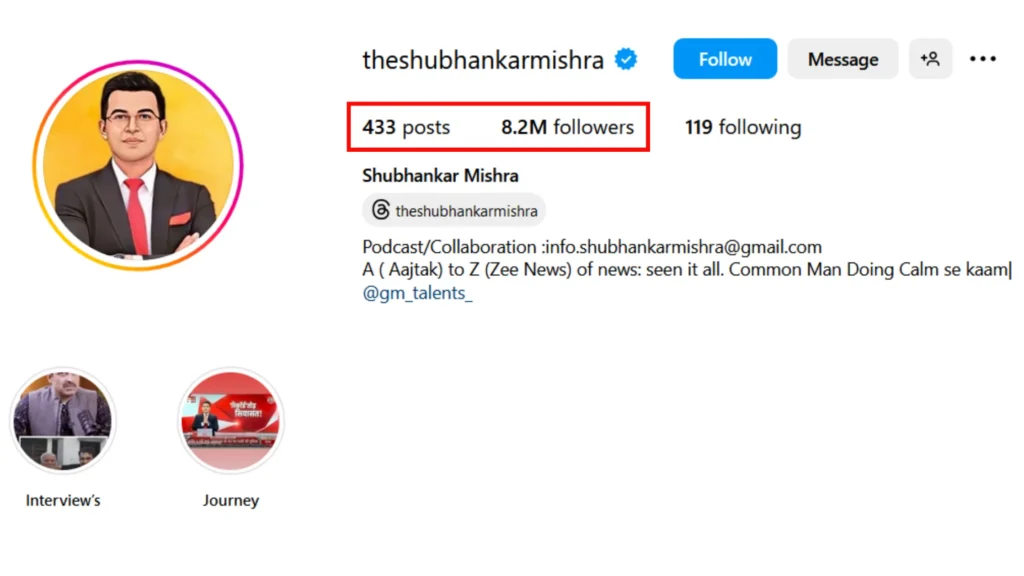 Shubhankar Mishra Net Worth: कितना कमाते हैं शुभांकर मिश्रा Youtube से, जानें Age, Wife, Income पूरी जानकारी!