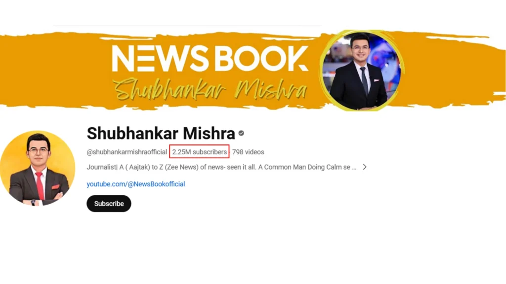 Shubhankar Mishra Net Worth: कितना कमाते हैं शुभांकर मिश्रा Youtube से, जानें Age, Wife, Income पूरी जानकारी!