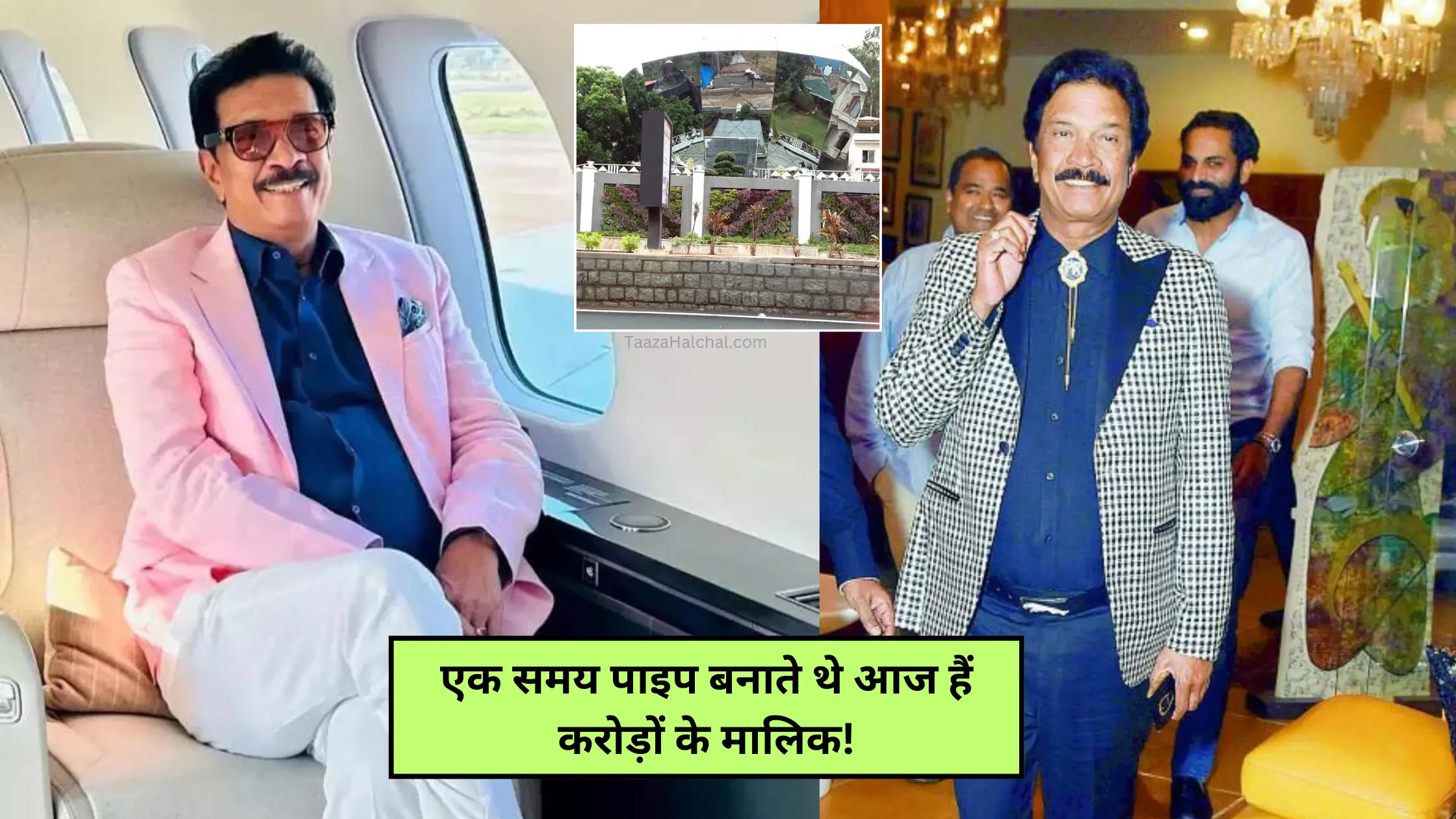Megha Engineering PP Reddy Net Worth: एक समय पाइप बनाते थे आज हैं करोड़ों के मालिक!