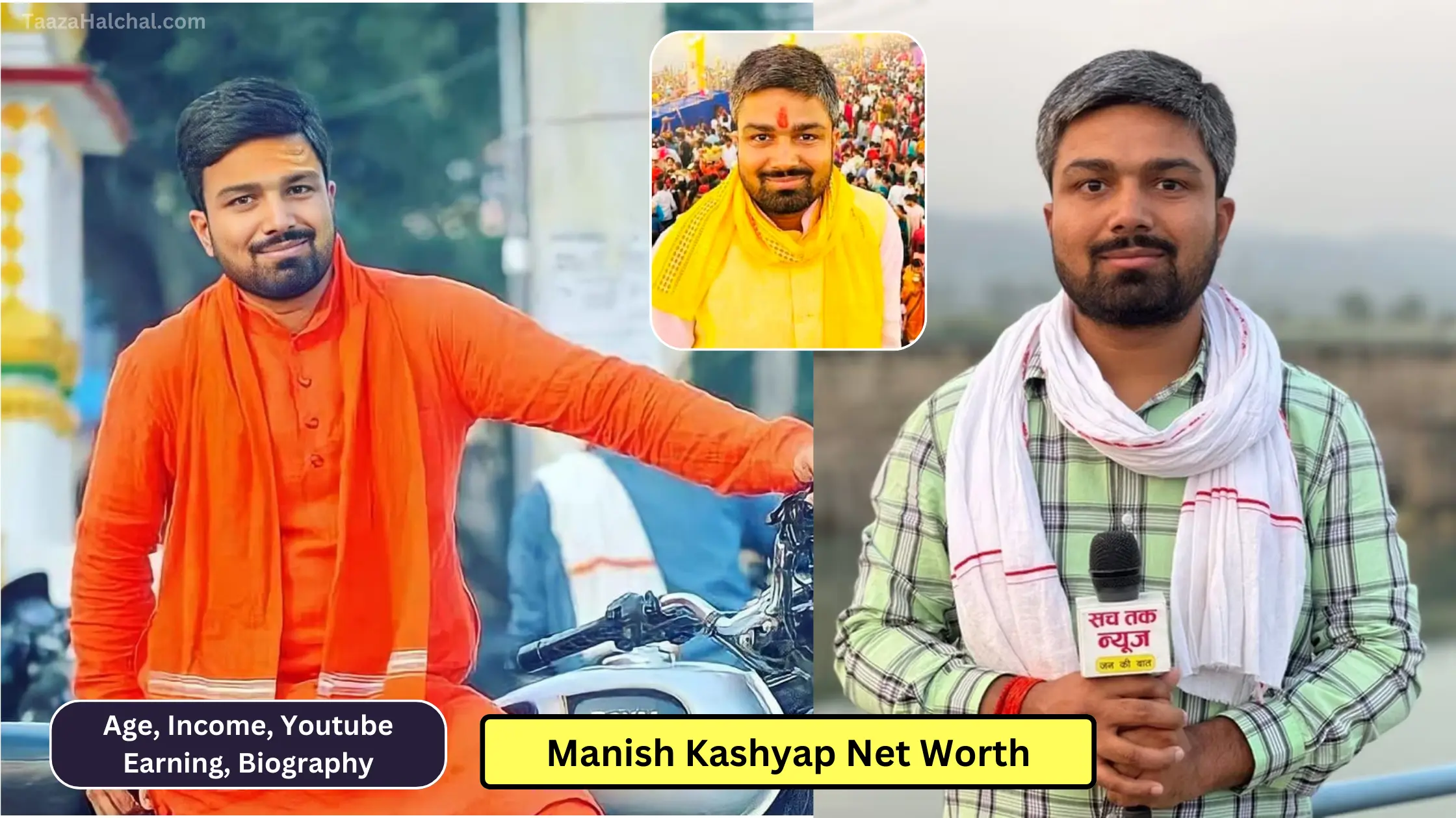 Manish Kashyap Net Worth: Age, Income, Education, Girlfriend, Wife, Career, Youtube Earning 2024, Biography। मनीष कश्यप का जीवन परिचय