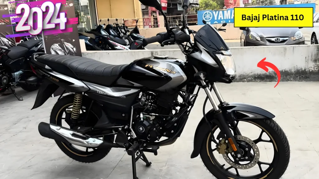 Bajaj Platina 110 माइलेज में है सबकी बाप अब कम डाउन पेमेंट और आसान क़िस्तों में जाने पूरी डिटेल्स