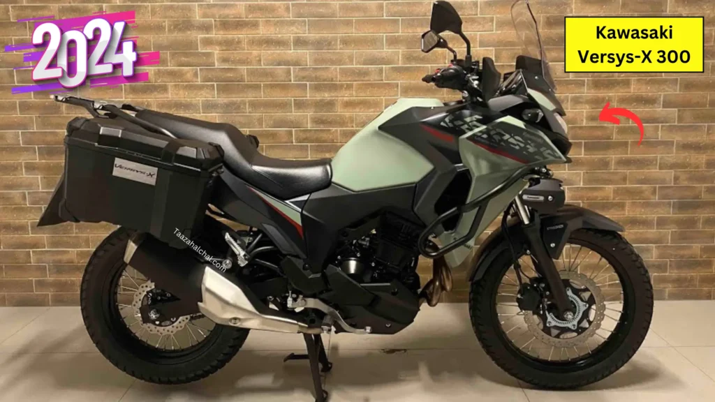 Kawasaki Versys-X 300 Launch Date In India जानिए कीमत और फीचर्स के बारे में