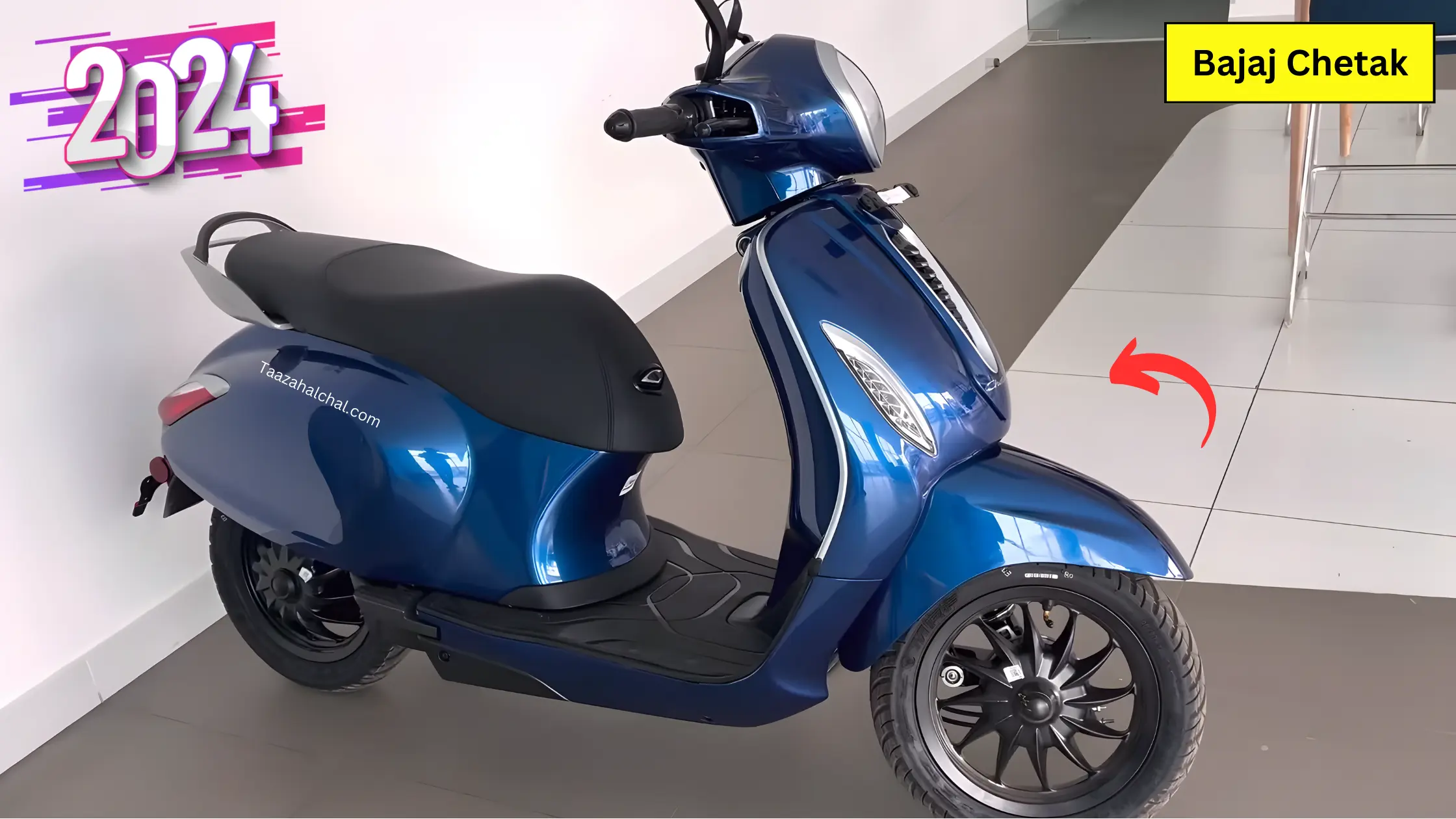 Bajaj Chetak में शानदार कलर्स और लुक के साथ मिलते हैं बेहतरीन फीचर्स सिर्फ इतनी कीमत पर, जानें पूरी डिटेल्स