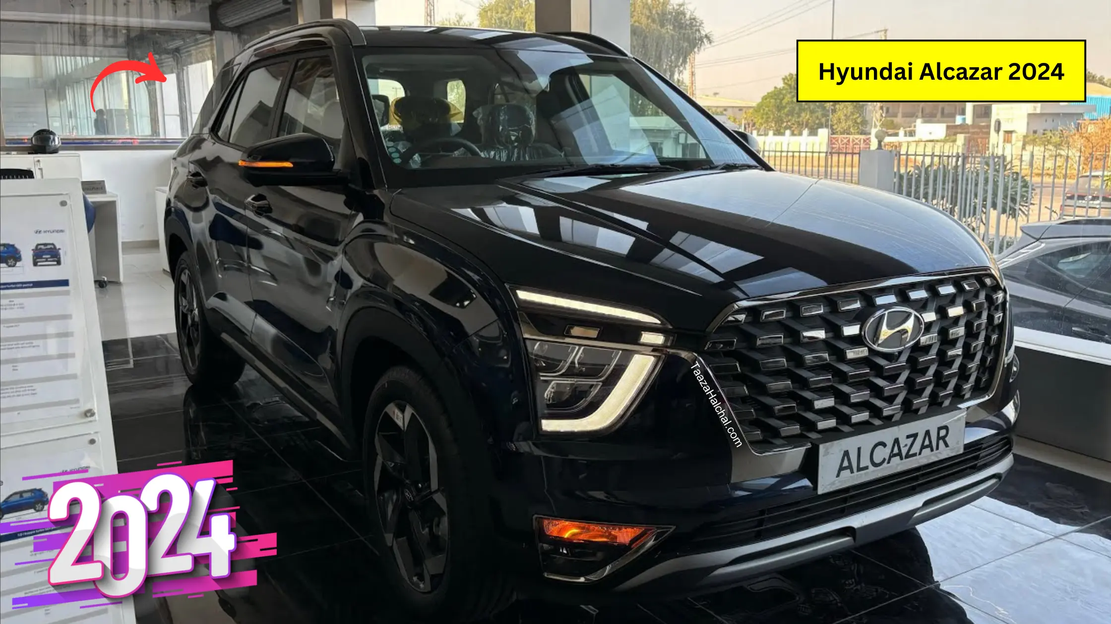 Hyundai Alcazar 2024 Launch Date In India: Amazing फीचर्स और लक्ज़री एहसास के साथ कीमत होगी इतनी, देखें डिटेल्स