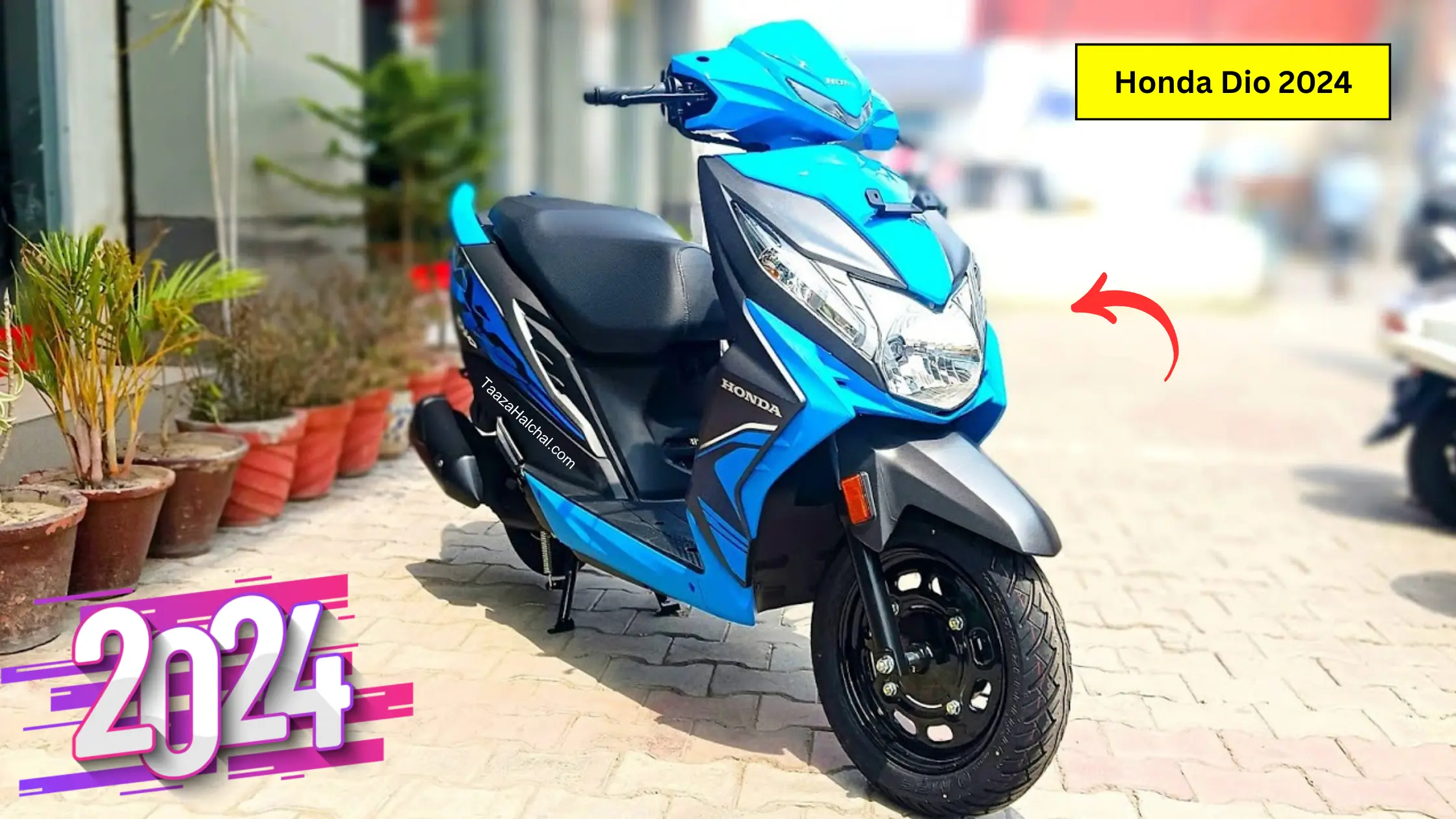 Honda Dio को घर ले जाएँ मात्र ₹8000 कीमत में, जानें फीचर्स