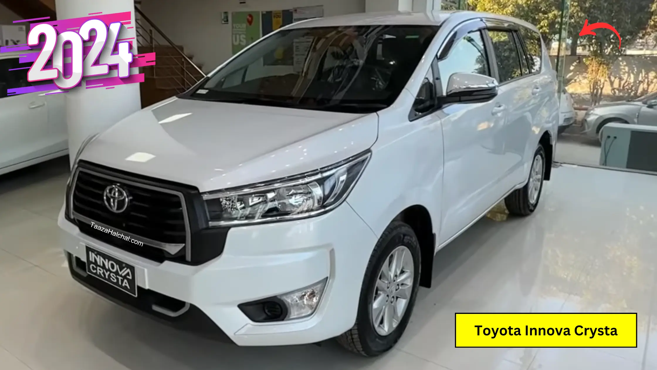 Toyota Innova Crysta को घर लाने की कर रहे हैं प्लानिंग तो जाने इसके फीचर वेरिएंट और कीमत के बारे में