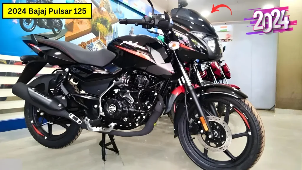 2024 Bajaj Pulsar 125 पहुँचने लगी है डीलरशिप पर जल्द होगी लांच, जानिये कीमत, इंजन और पूरे फीचर्स के बारें में !