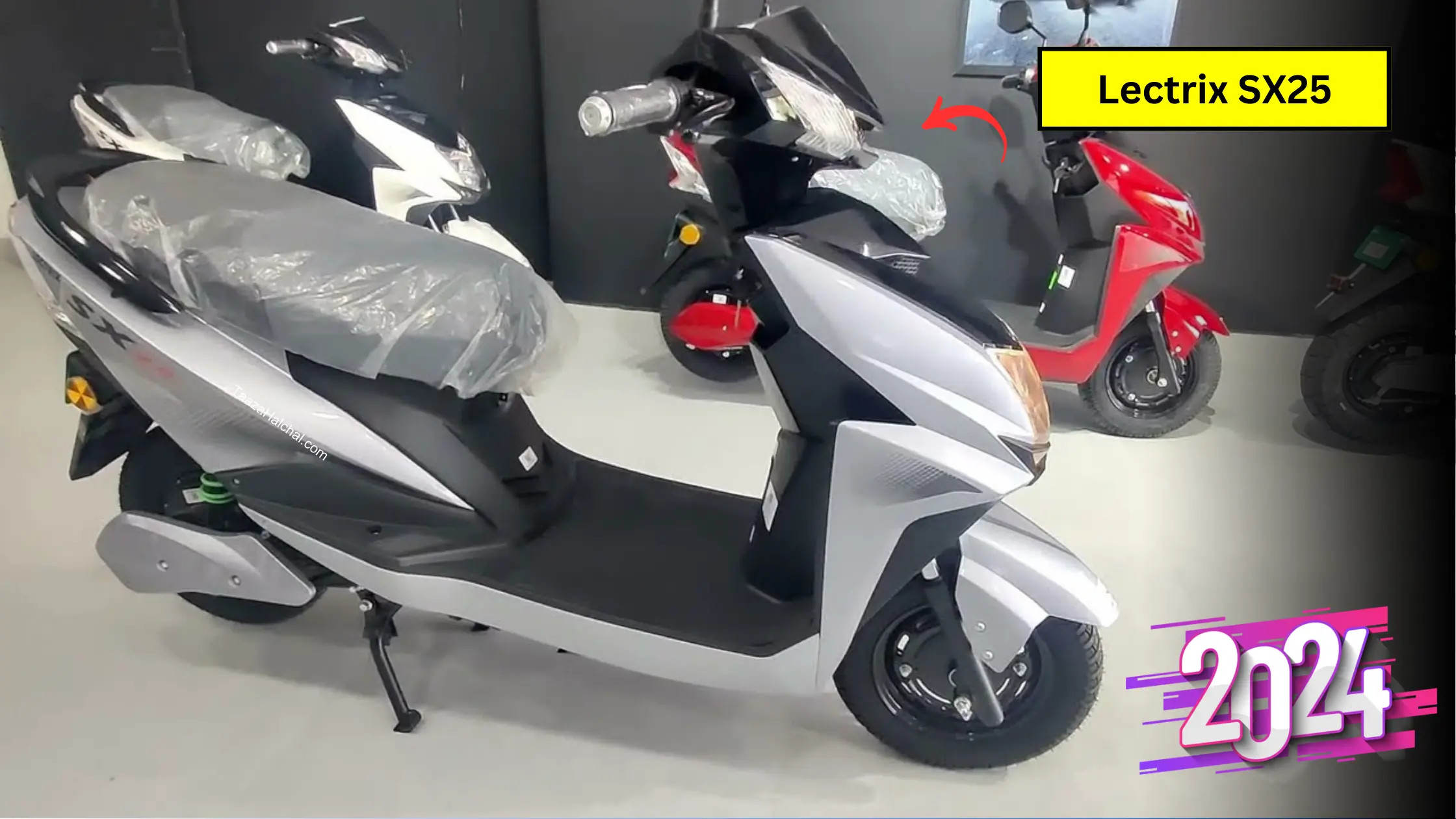 आज ही ले आइये Lectrix SX25 इलेक्ट्रिक स्कूटर जो सिंगल चार्ज पर देता है 60km का माइलेज समर सेल में मिल रहा है इस सस्ती कीमत पर!