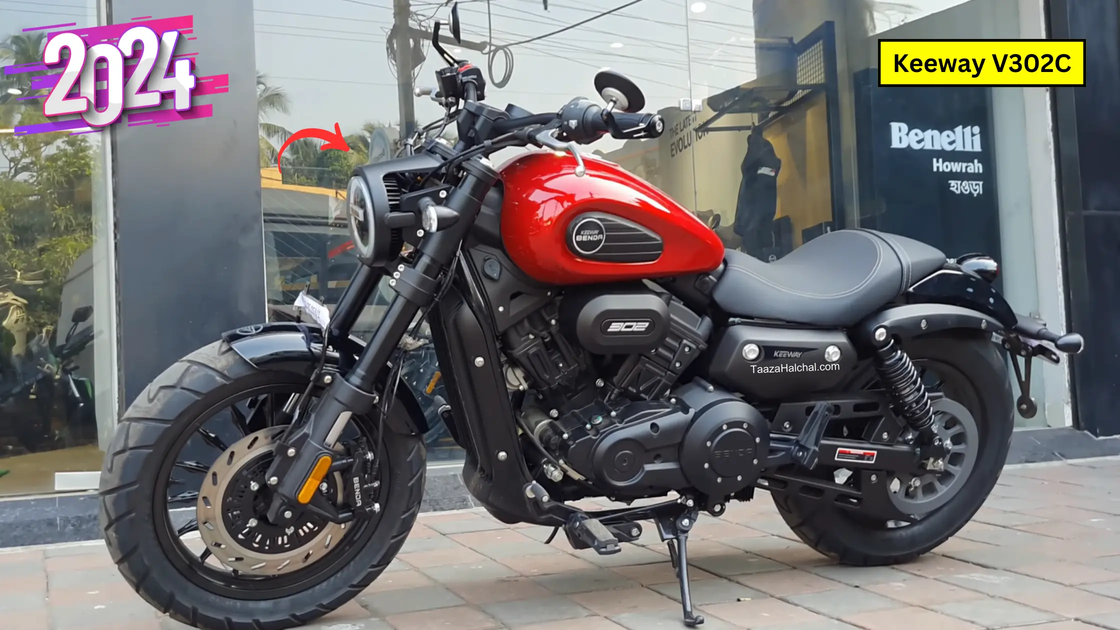 Keeway V302C की इतने कीमत में एंट्री, मिलता है कंटाप लुक और माइलेज के साथ शानदार फीचर्स