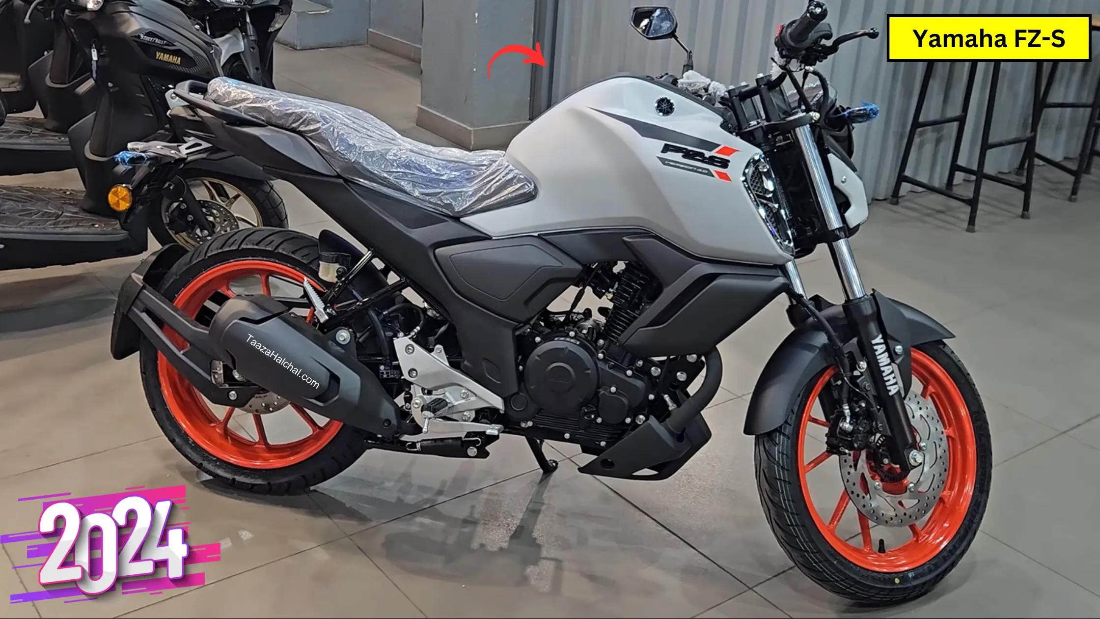 Yamaha FZ-S स्टाइलिश बाइक खरीदें मात्र 35 हजार रूपये में