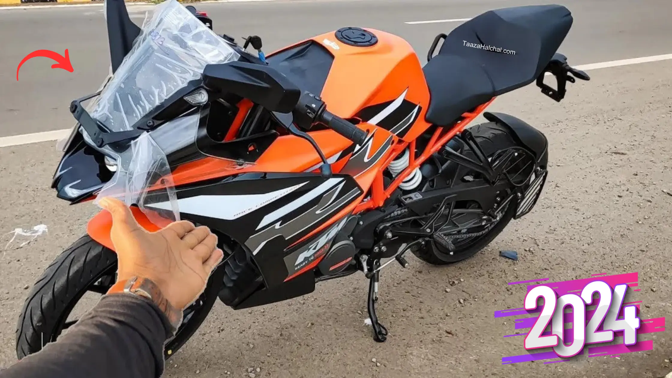 KTM RC 200 को मात्र 50 हजार में खरीदकर घुमाएं अपनी महबूबा को बैठाके , ऐसे खरीदें