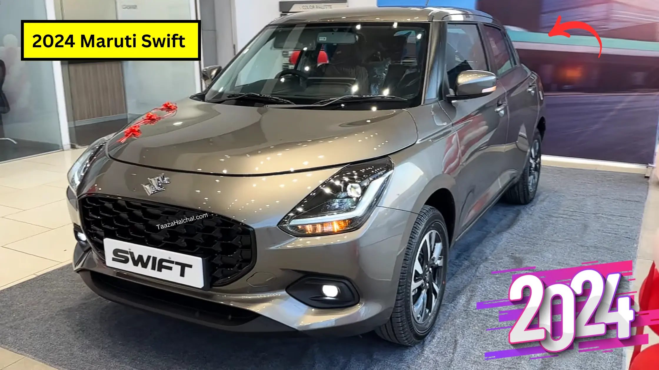 सिर्फ इतनी कीमत में लांच हुई 2024 Maruti Swift, नए अंदाज और फीचर्स के साथ मिलती है गजब की सेफ्टी!