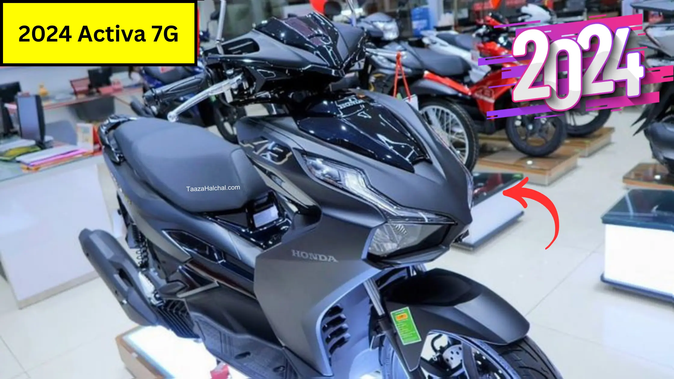 2024 Honda Activa 7G: पापा की परियों के लिए जल्द लांच होगी होंडा की नई Activa, जानें कीमत और फीचर्स