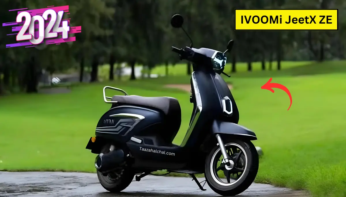 iVOOMi JeetX ZE इलेक्ट्रिक स्कूटर घर ले जायें 1 लाख रुपये से भी कम में, रफ़्तार और रेंज है खास जानें डिटेल्स