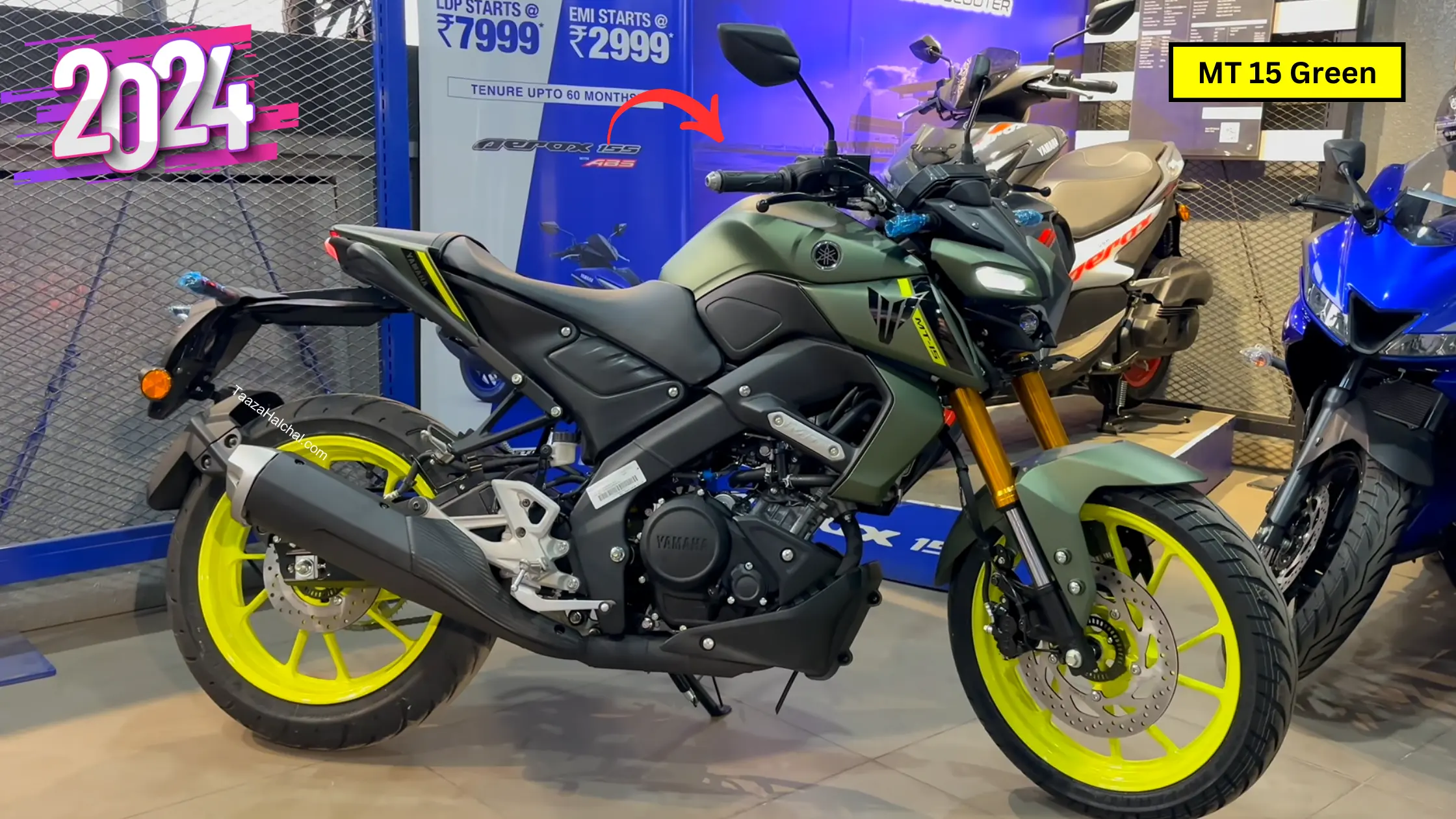 Yamaha MT 15 New Colour: कीमत, फीचर्स और अधिक जानकारी