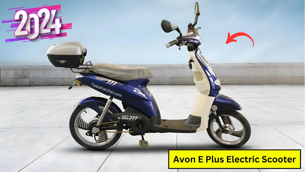 Avon E Plus Electric Scooter मात्र 25,000 में, ज़बरदस्त बैटरी देती शानदार रेंज, जाने पूरी डिटेल्स