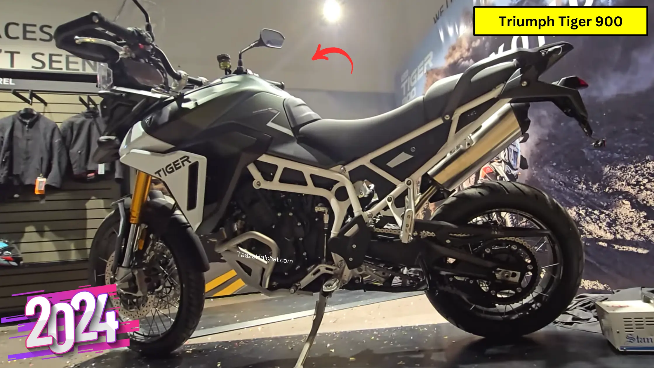 Triumph Tiger 900 बाइक के आगे Royal Enfield के भी छूट जाते हैं पसीनें, जानें फीचर, इंजन और कीमत डिटेल्स