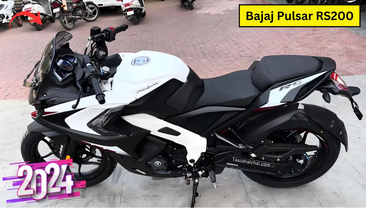 Bajaj Pulsar RS-200 बनी लोगों की पहली पसंद, पावरफुल इंजन और Amazing फीचर्स करता सबको आकर्षित जानें डिटेल्स