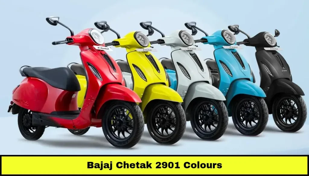 Ola और TVS की वाट लगाने लांच हुआ Bajaj Chetak 2901 स्कूटर, मिलेगी 123Km की शानदार रेंज
