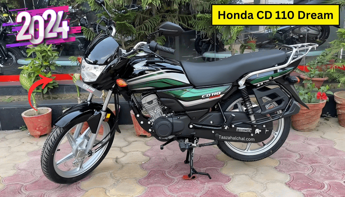 Honda CD 110 Dream का ज़बरदस्त माइलेज बनाता है इसको NO.1, बस इतनी सी है, कीमत जानें पूरी डिटेल्स Honda CD 110 Dream का ज़बरदस्त माइलेज बनाता है इसको NO.1, बस इतनी सी है, कीमत जानें पूरी डिटेल्स