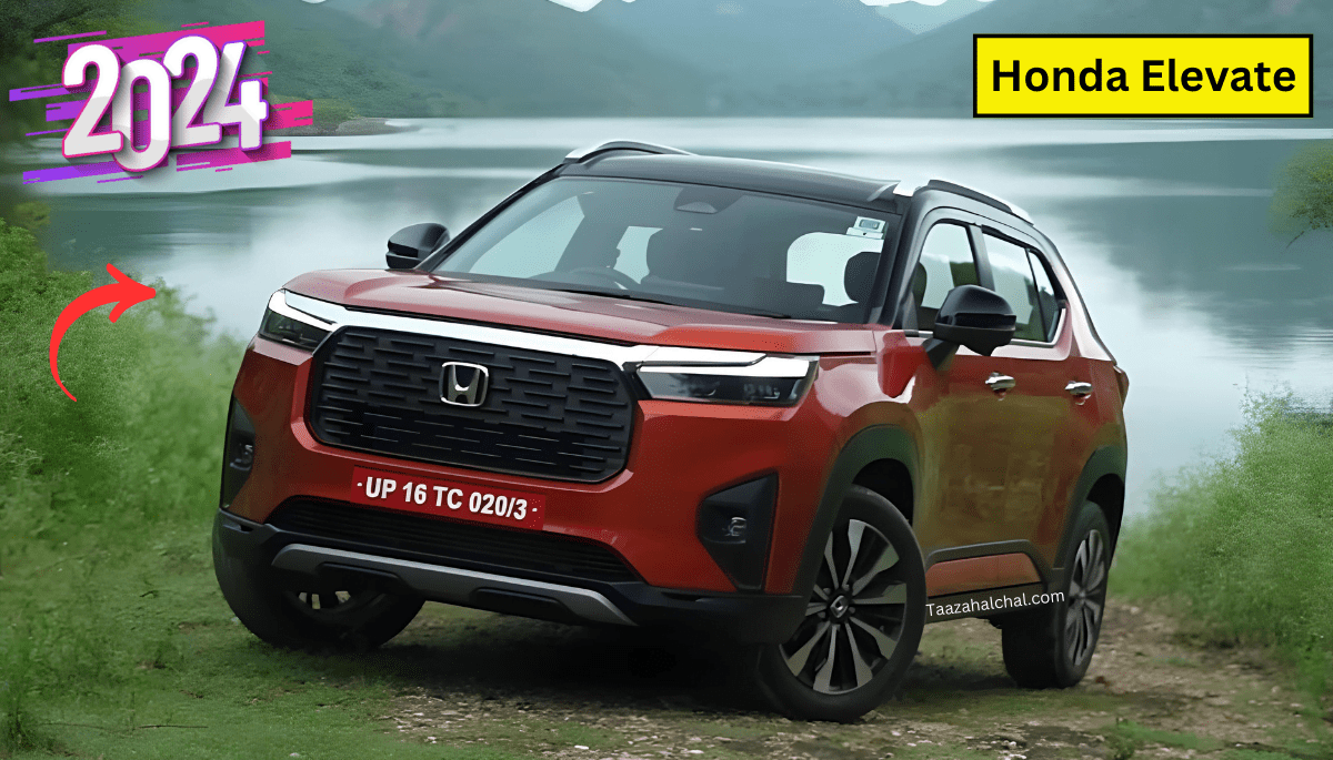 Honda Elevate को 50 हजार से भी कम कीमत पर आज ही लायें अपने घर, जानें पूरी डिटेल्स!
