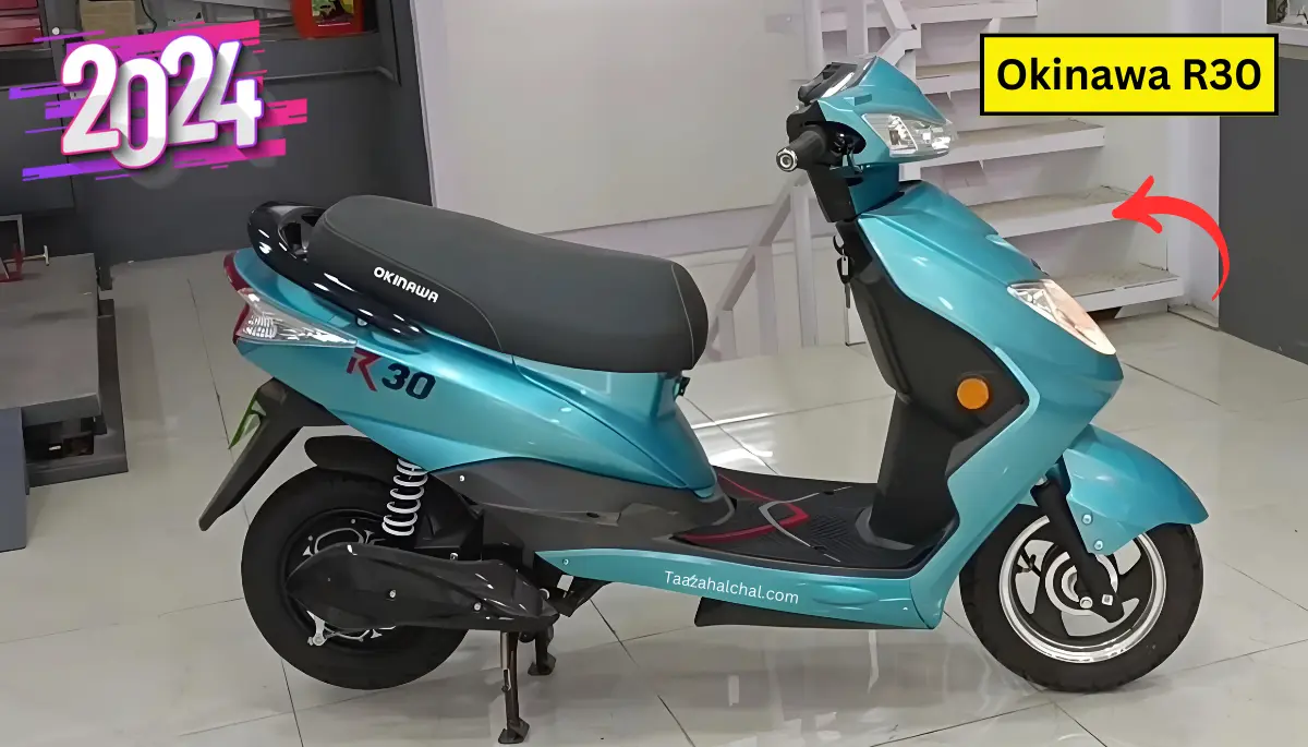Okinawa R30 Electric Scooter: Amazing फीचर्स के साथ है सबसे सस्ता, 60 Km की रेंज जानें सारी डिटेल्स