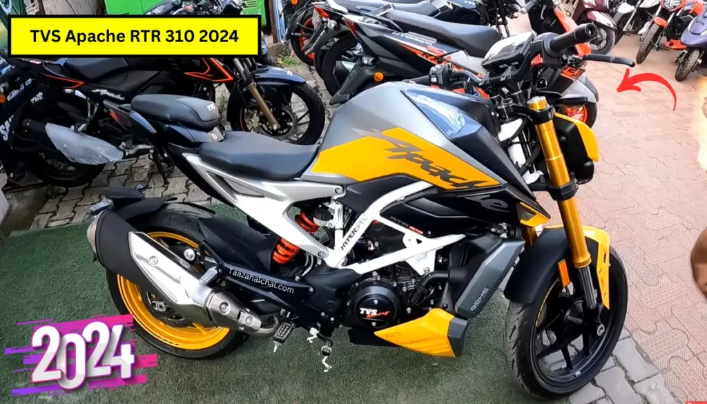 TVS Apache RTR 310 2024 में कार से ज्यादा Amazing Features देकर हिला डाला मार्केट, जानें कीमत!
