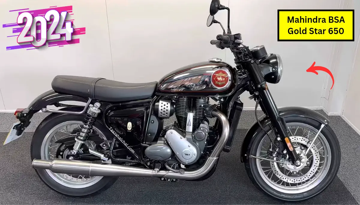 बुलेट को धूल चटाने आ रही है Mahindra BSA Gold Star 650, कातिलाना लुक के साथ होंगें जहरीले फीचर्स