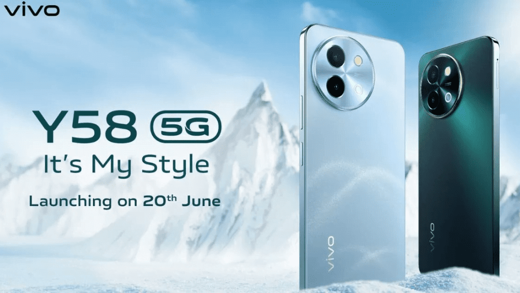Vivo Y58 5G इस दिन होगा लॉन्च, धांसू फीचर और Stylish लुक के साथ!
