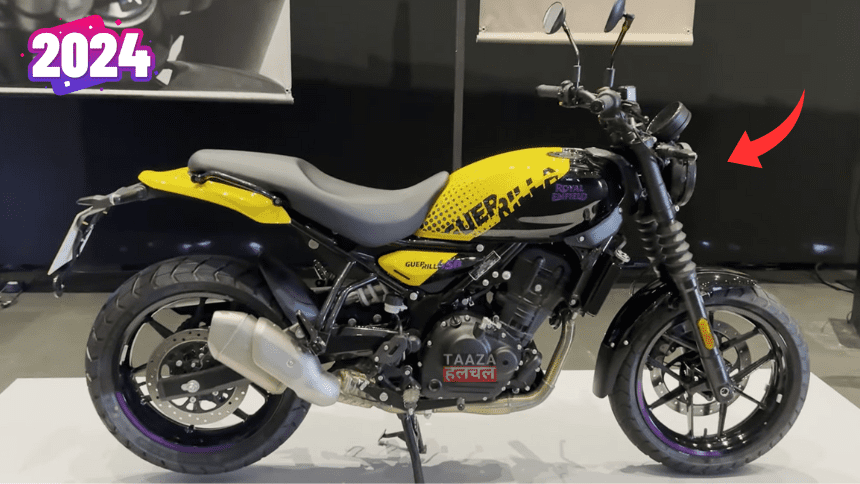 Royal Enfield Guerrilla 450: दमदार इंजन के साथ लॉन्च हुई रॉयल एनफील्ड गुरिल्ला 450, जानें फीचर्स