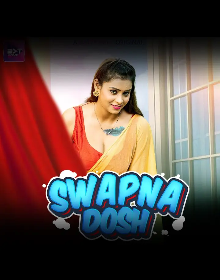 priyanka chaurasia swapnadosh 19