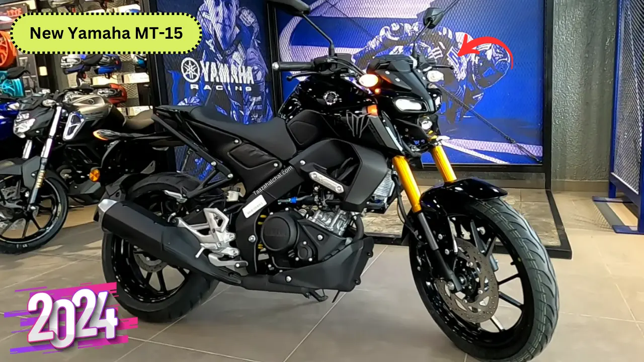 New Yamaha MT-15 Bike निकालेगी KTM की हेकड़ी, खतरनाक लुक और दमदार इंजन के साथ जानें फीचर डिटेल्स