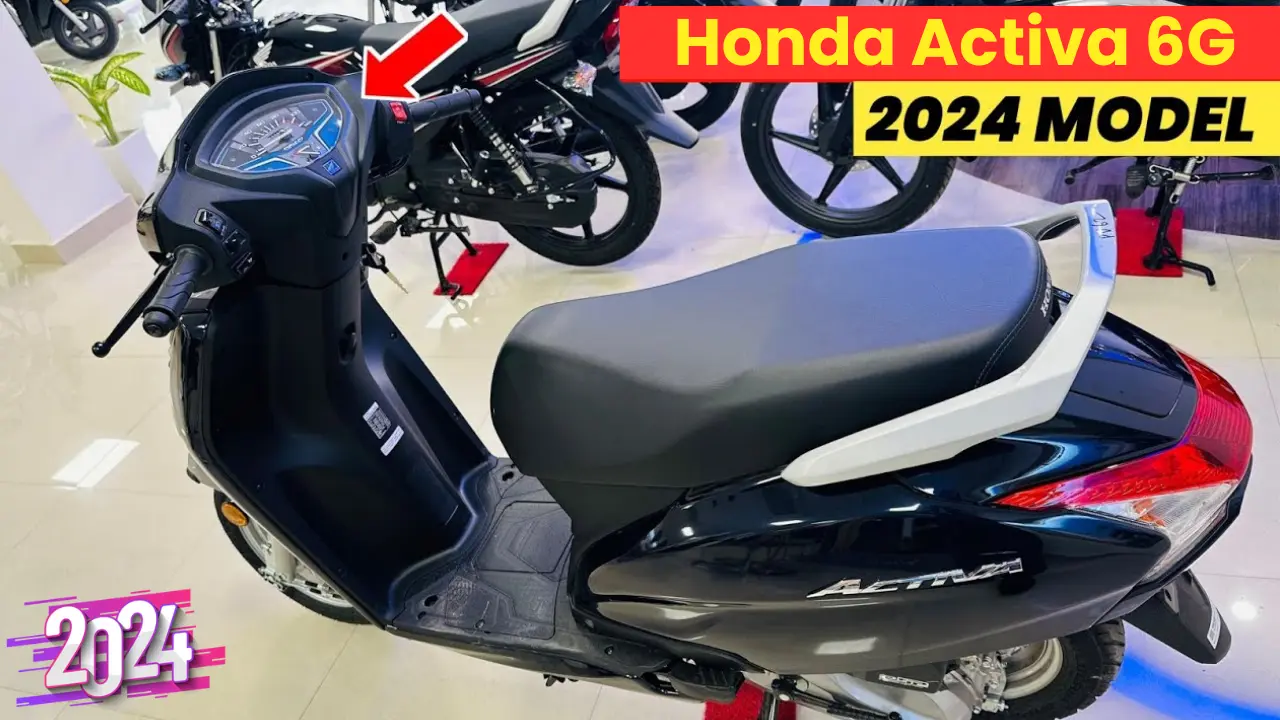 Honda Activa 6G हुआ लॉन्च, पापा की परियों के लिए बेस्ट होंडा स्कूटर, जानें फीचर्स
