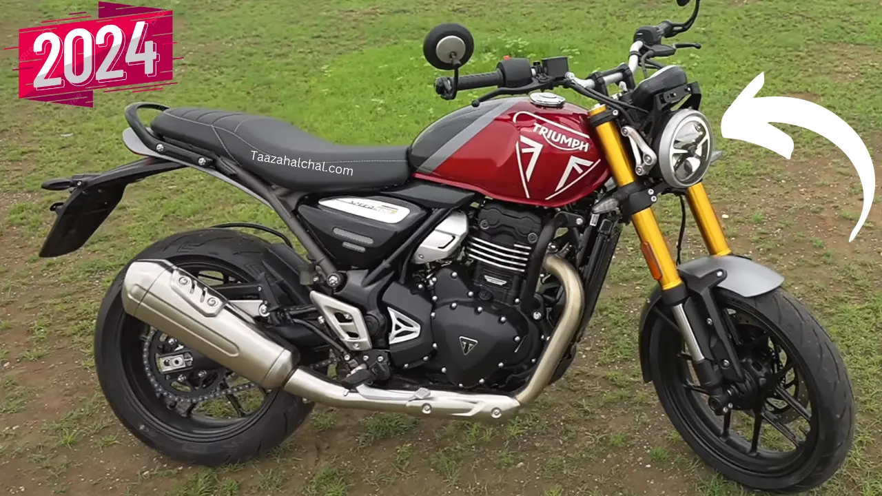 Triumph Speed 400 Bike को घर ले आइये अब मात्र 26 हज़ार में, 398.15 cc का इंजन और Stylish लुक के साथ