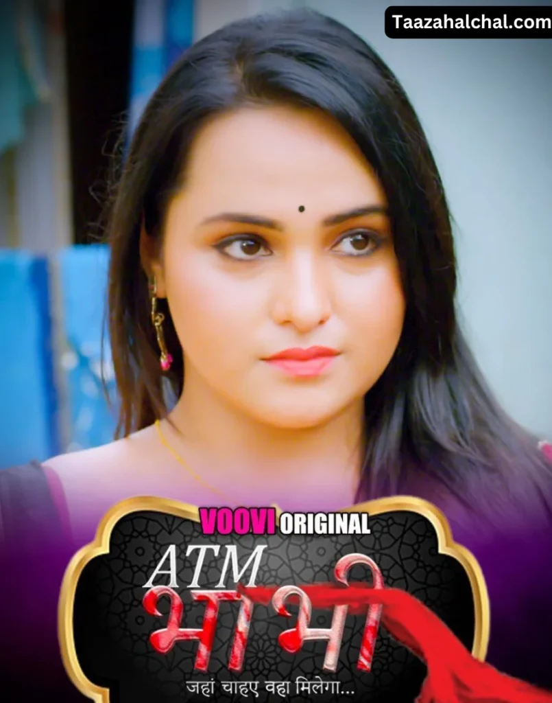 Aliya Naaz ATM Bhabhi