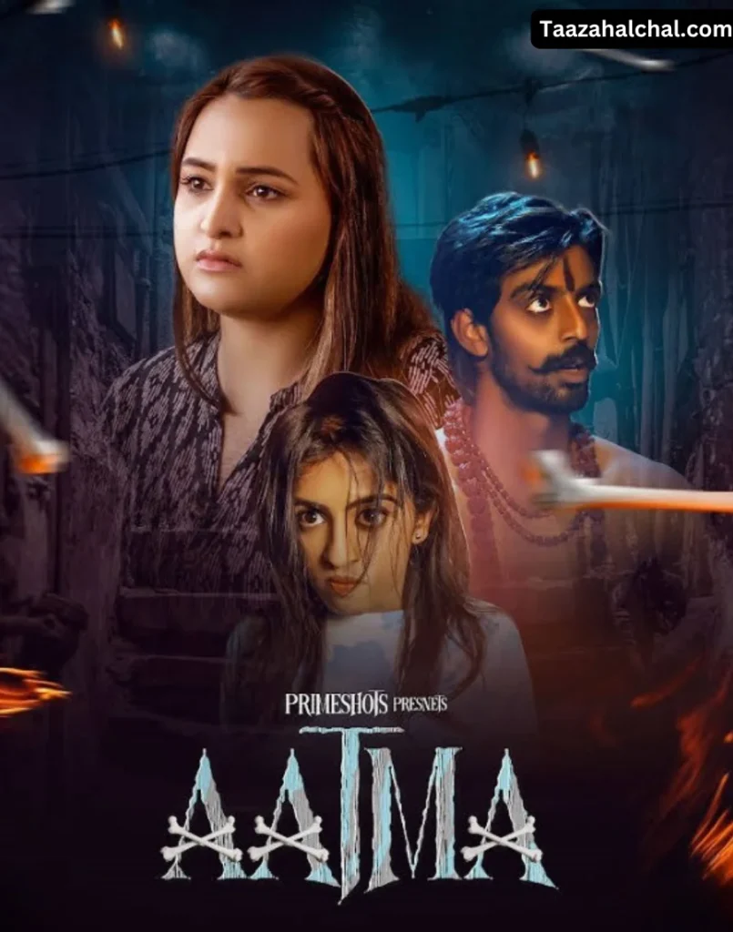 Aliya Naaz Aatma
