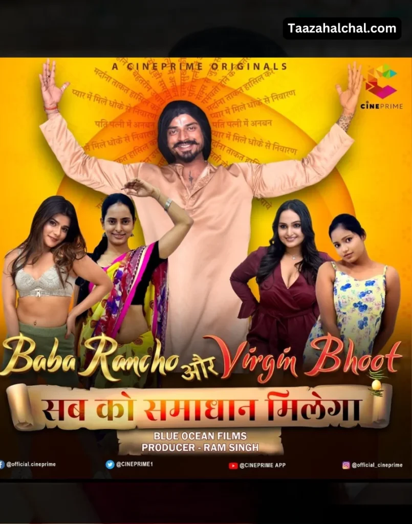 Aliya Naaz Baba Rancho