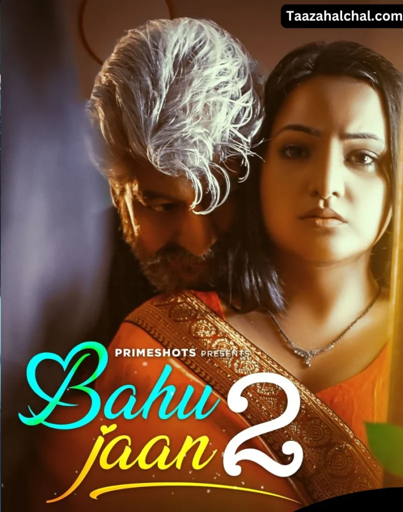 Aliya Naaz Bahu jaan