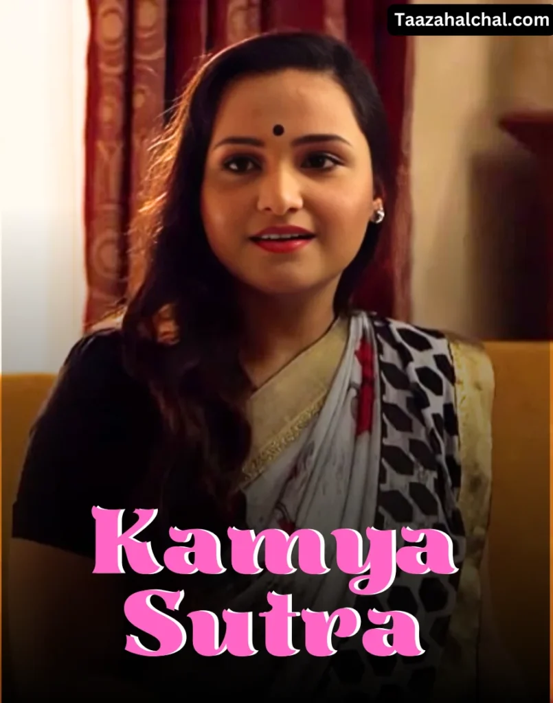 Aliya Naaz Kamya Sutra