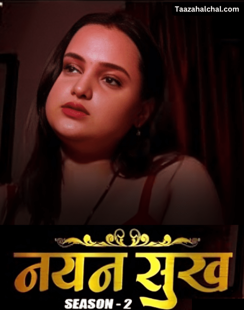 Aliya Naaz Nayan Sukh