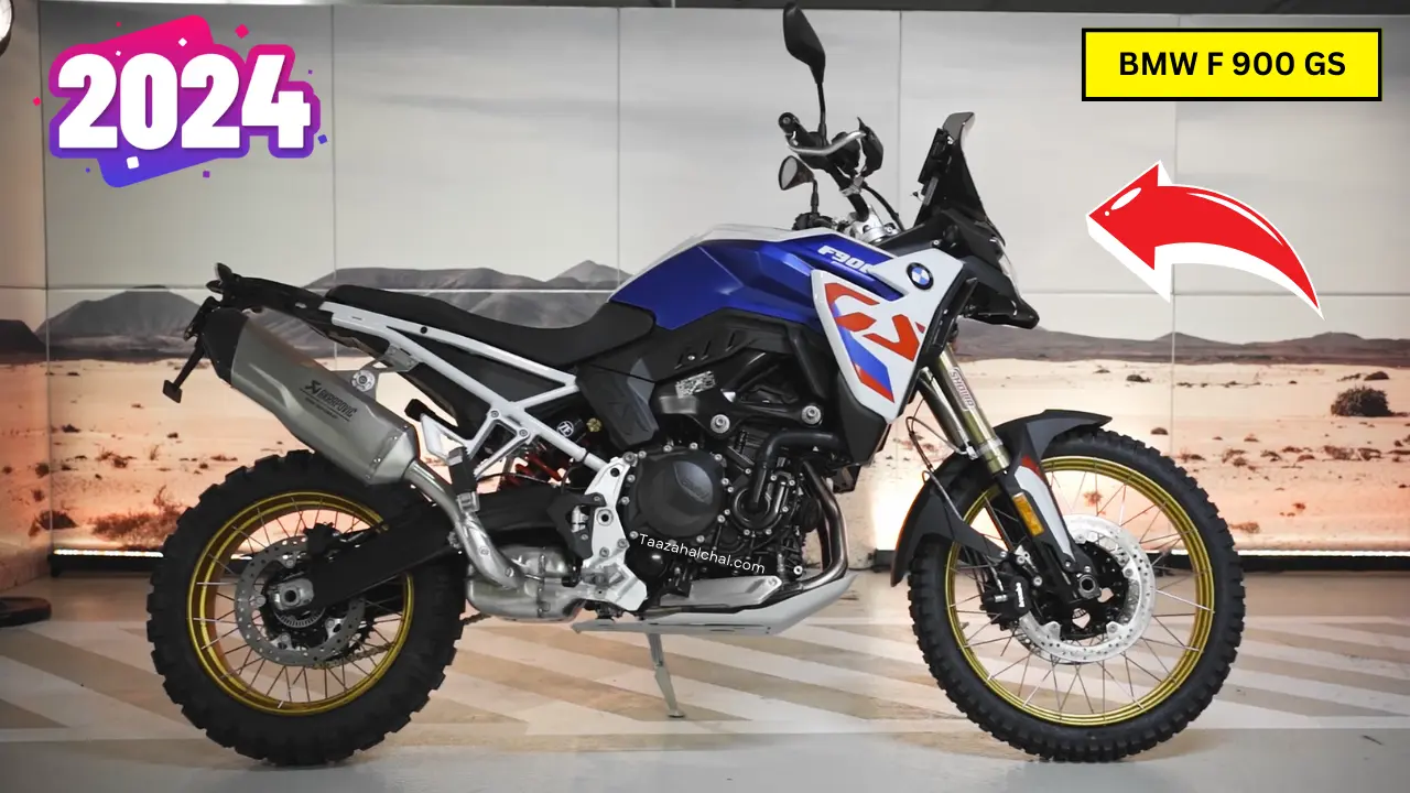 BMW F 900 GS और F 900 GS एडवेंचर बाइक की जल्द डिलीवरी पाने के लिए अभी बुक कराएं , कीमत बस इतनी
