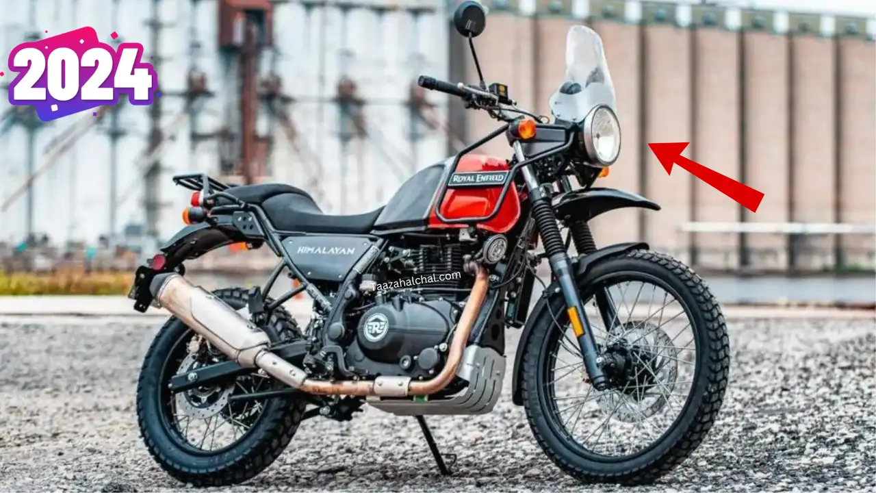 Royal Enfield Himalayan 650 का इंतज़ार हुआ खत्म इस दिन आने वाली है बाइक, जानें कीमत और फीचर्स
