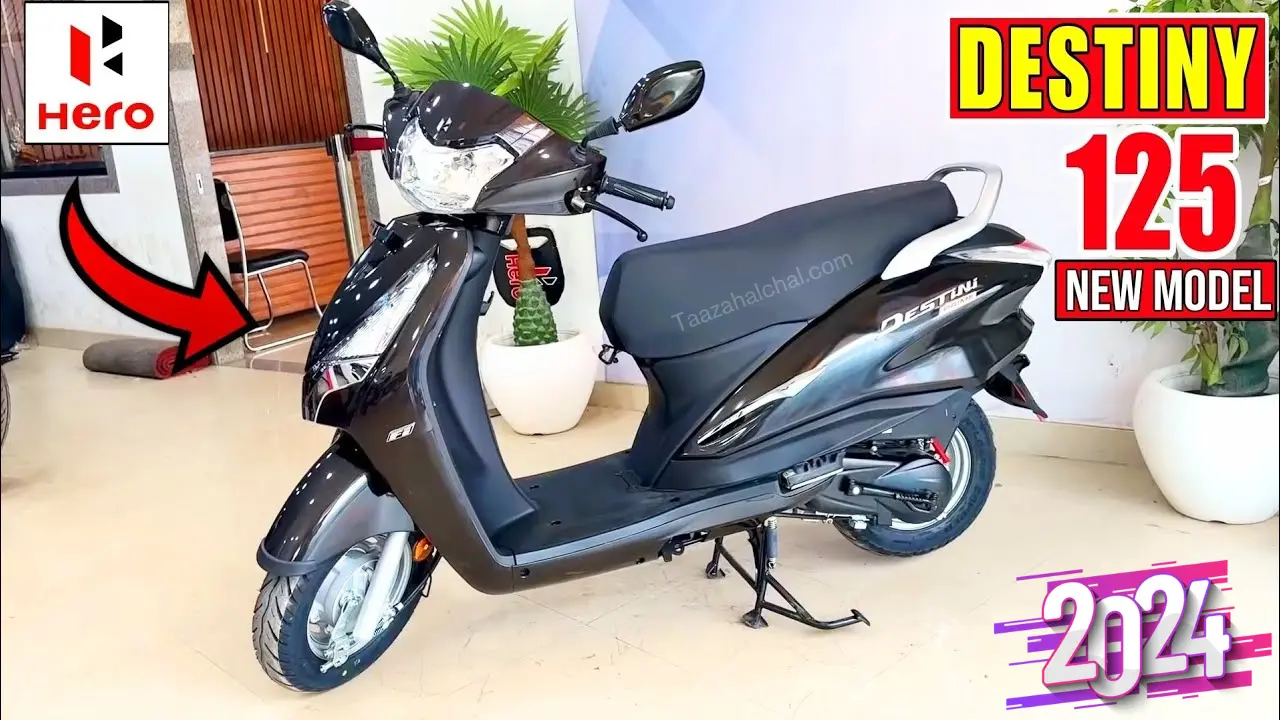 Hero Destini 125 Scooter: मॉडर्न डिजाइन, अपडेटेड फीचर्स के साथ, जाने कीमत