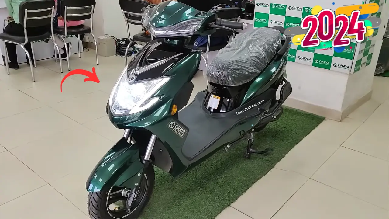 1 रुपये में ले जायें Okaya Electric Scooter, कंपनी का धांसू ऑफर, जाने फीचर्स और डिटेल्स