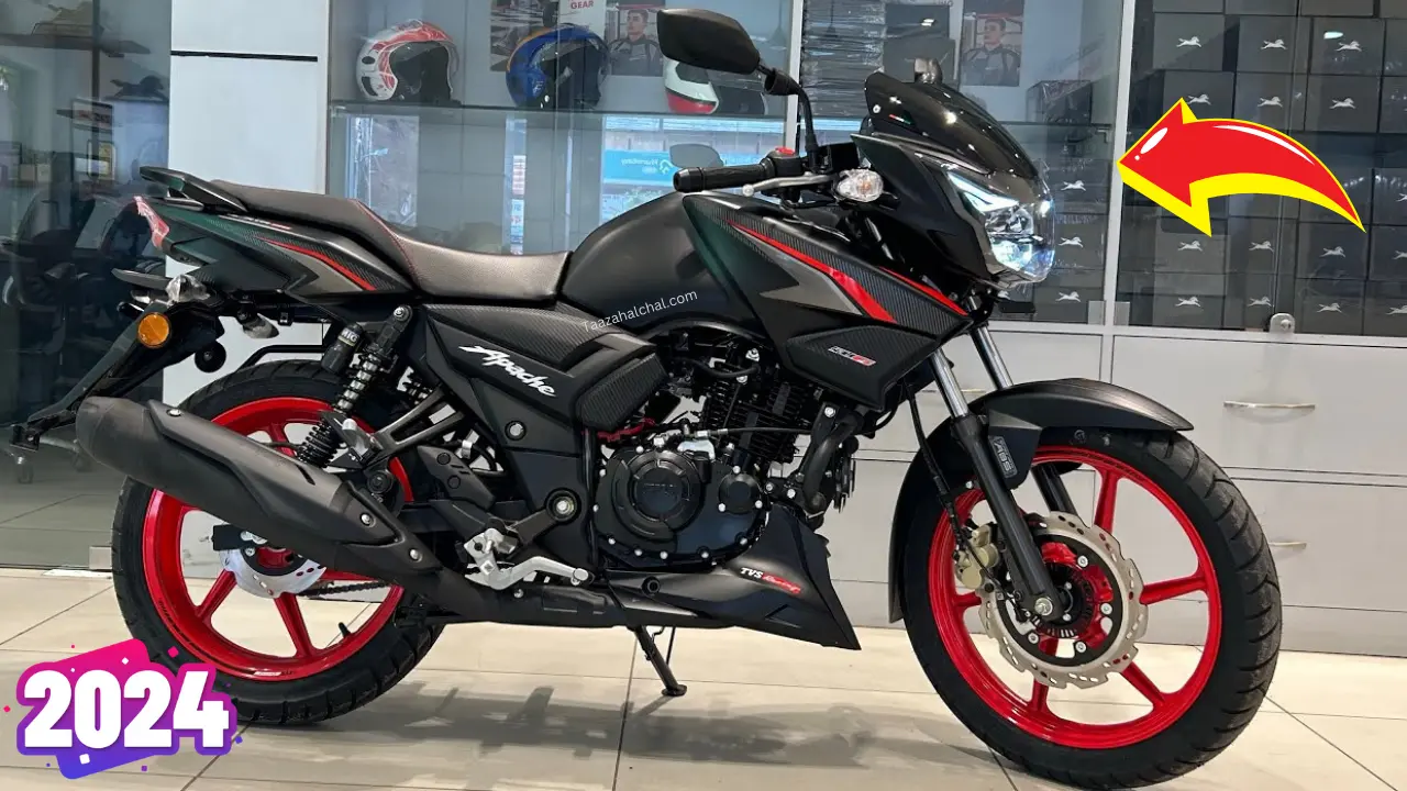 पेश है Tvs Apache Rtr 160 2024 गजब फीचर्स और बेहतरीन लुक के साथ, कीमत मात्र बस इतनी