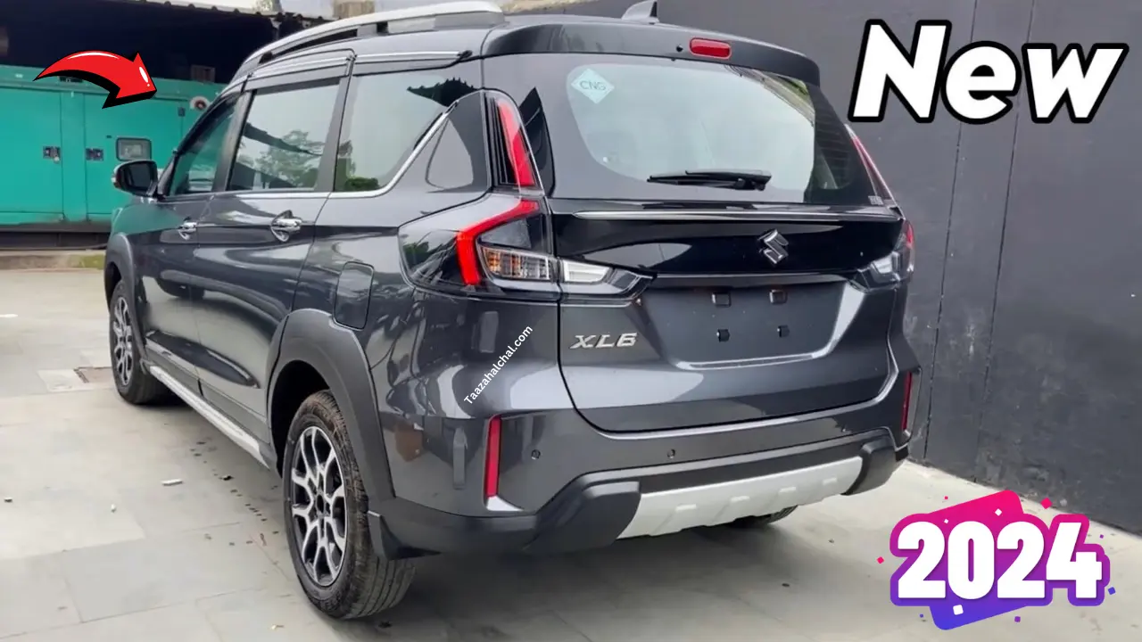 Maruti XL6 को मात्र 1.38 लाख रुपए देकर ले जाइये घर, Fortuner जैसे मिलेंगें फीचर्स