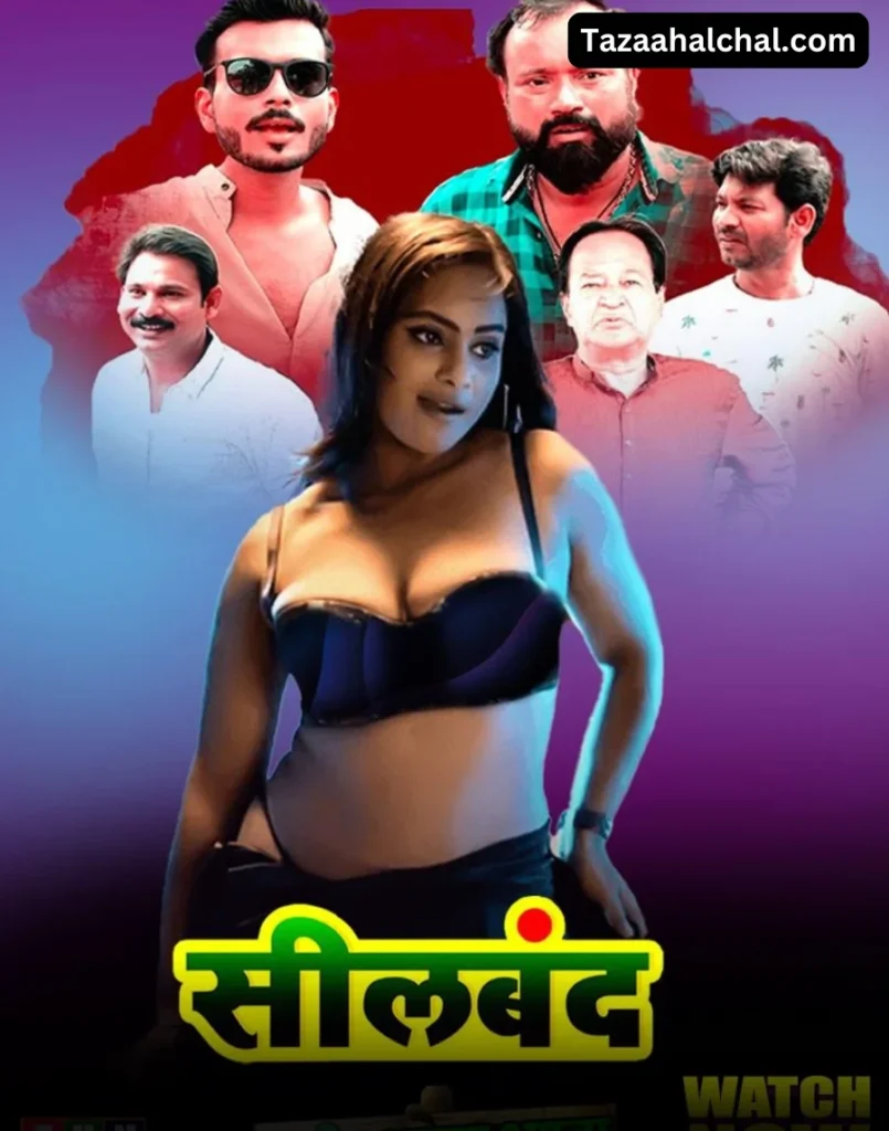 Pihu Kanojia Sealband