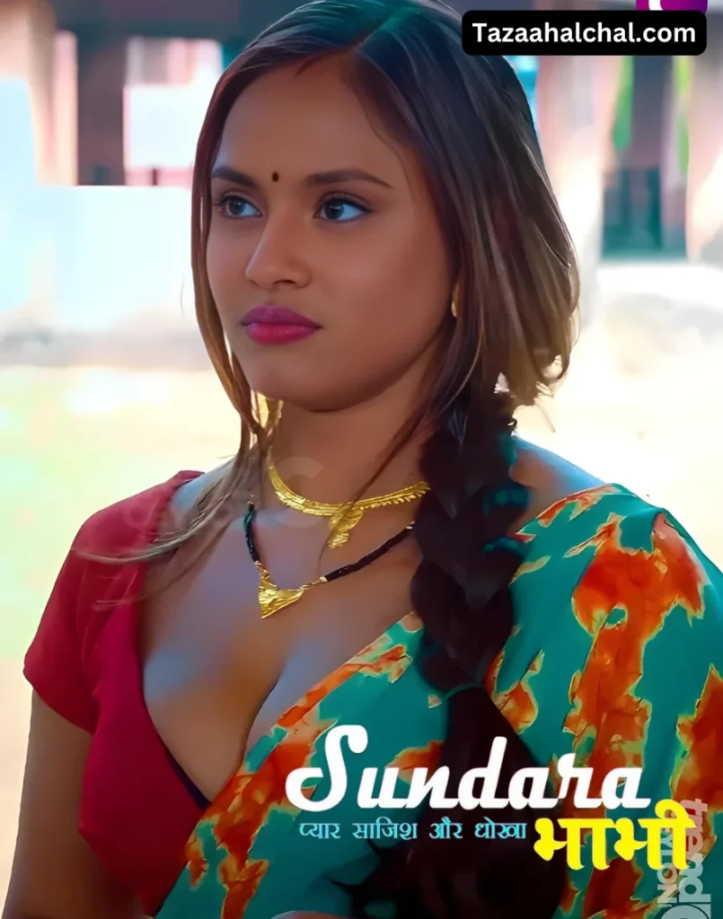 Pihu Kanojia Sundara Bhabhi