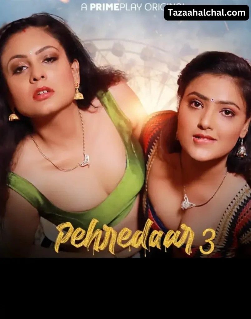 Rani Pari Pehredaar